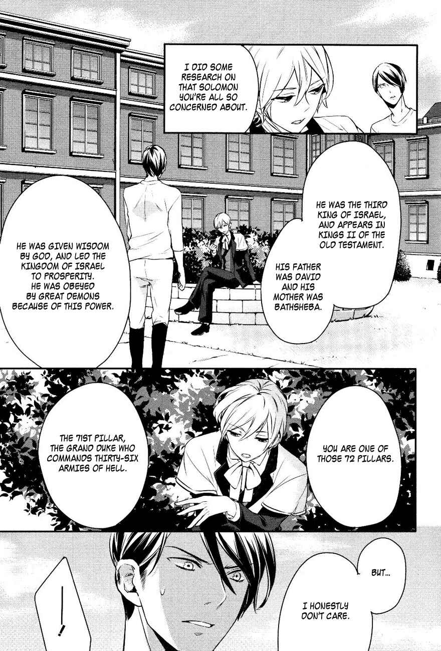 Page 9 Chapter 11 Makai Ouji: Devils and Realist