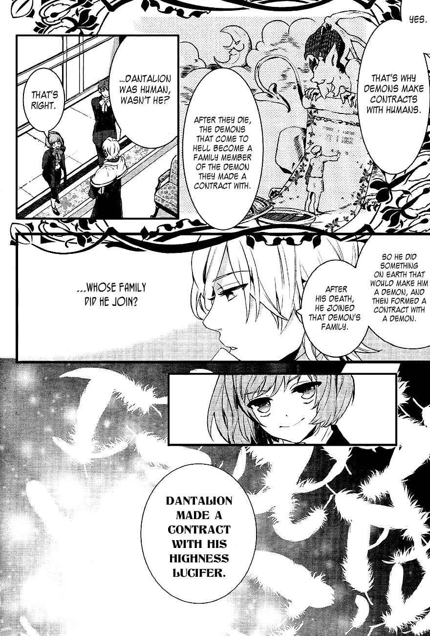 Page 11 Chapter 26 Makai Ouji: Devils and Realist