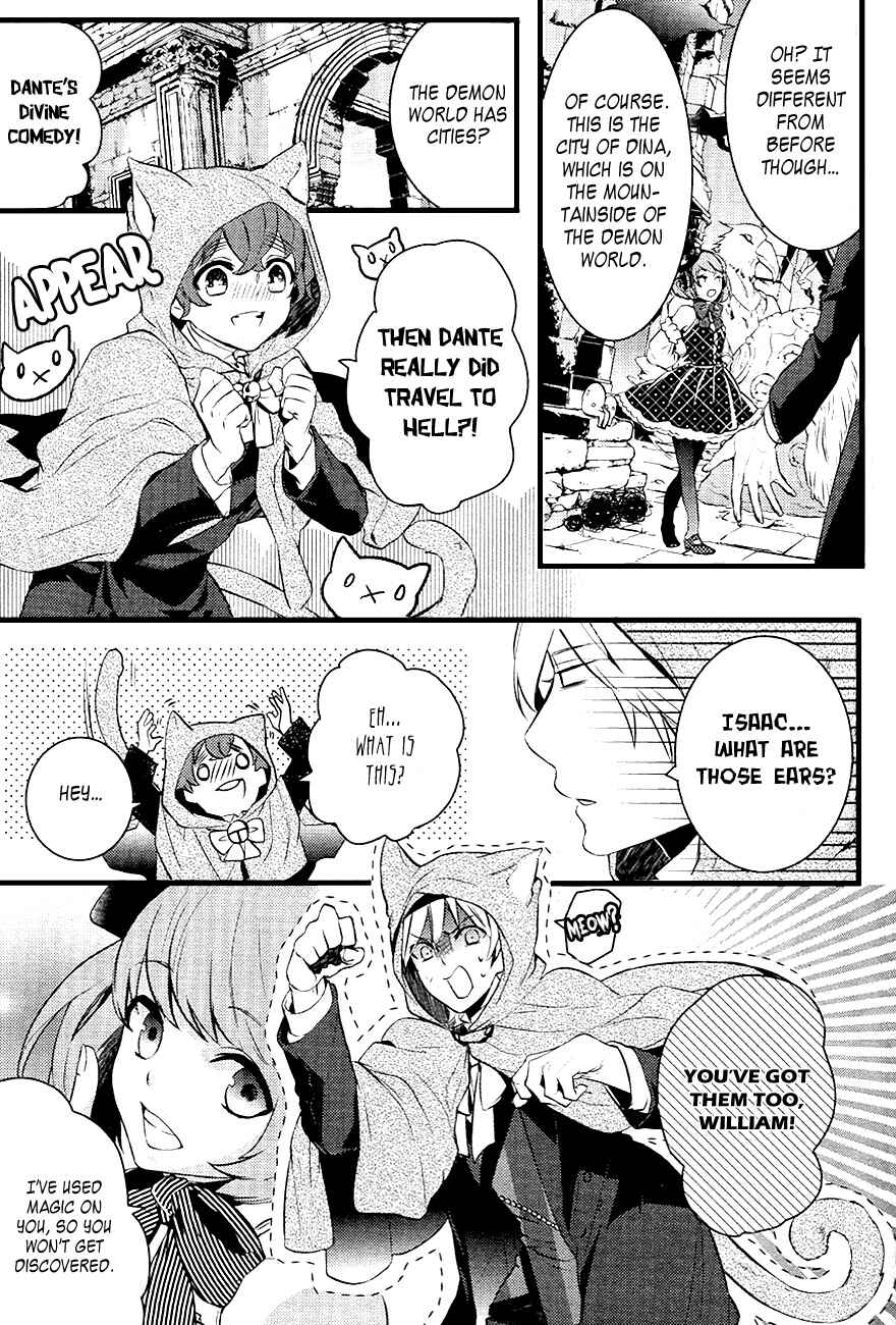 Page 16 Chapter 26 Makai Ouji: Devils and Realist