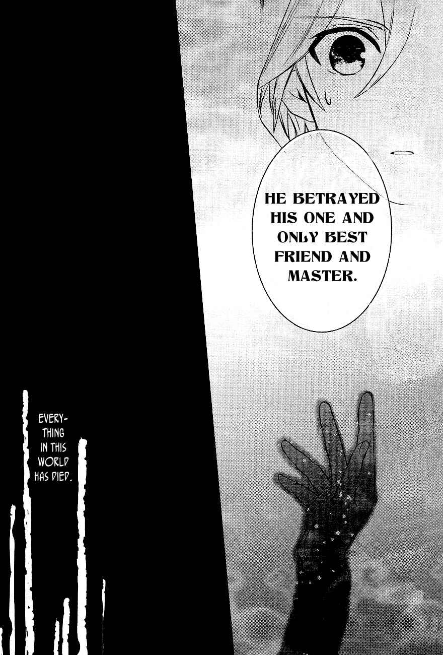 Page 20 Chapter 26 Makai Ouji: Devils and Realist