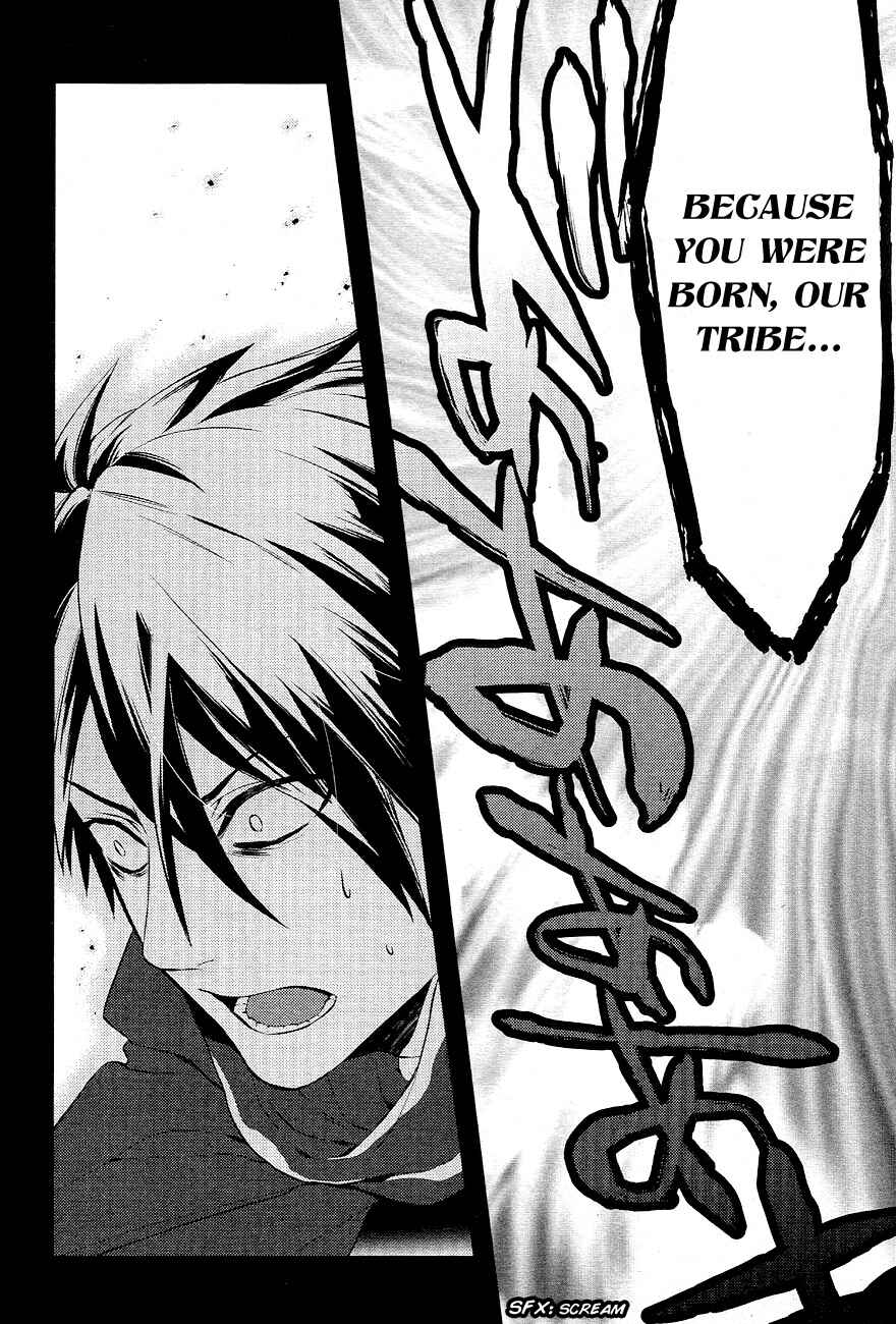 Page 22 Chapter 26 Makai Ouji: Devils and Realist