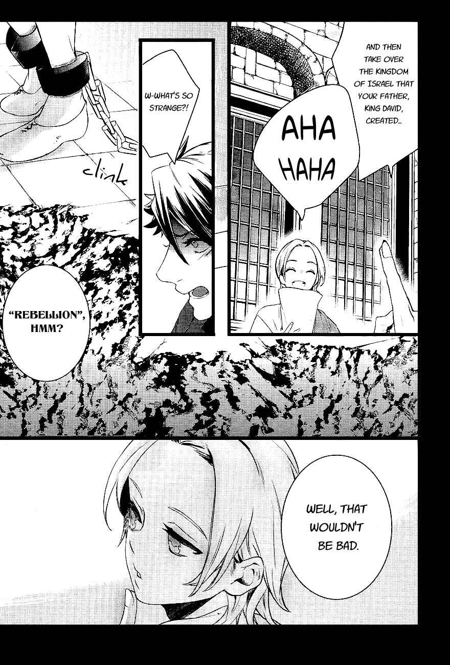 Page 26 Chapter 26 Makai Ouji: Devils and Realist