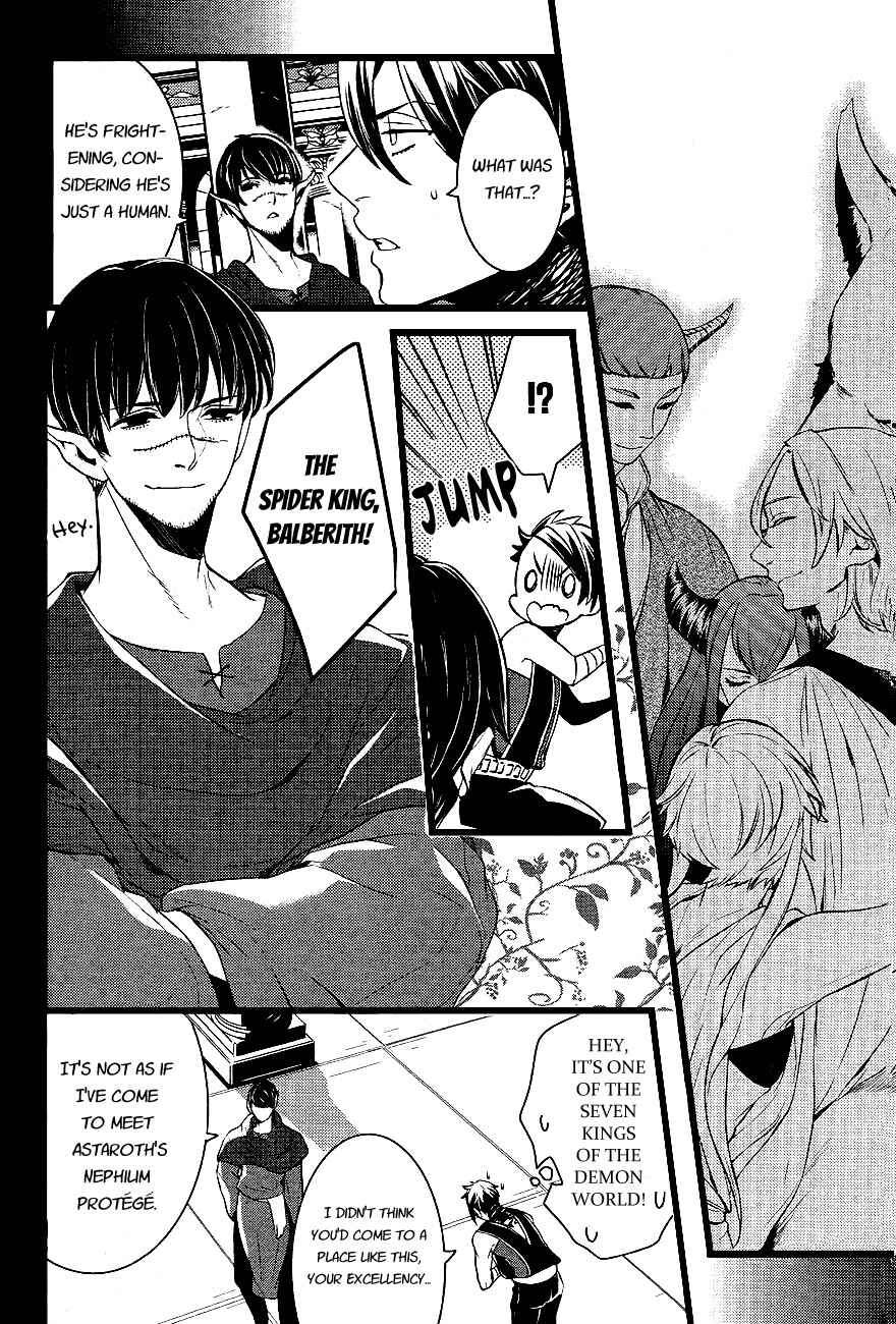 Page 29 Chapter 26 Makai Ouji: Devils and Realist