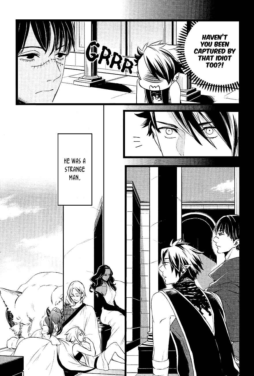 Page 30 Chapter 26 Makai Ouji: Devils and Realist