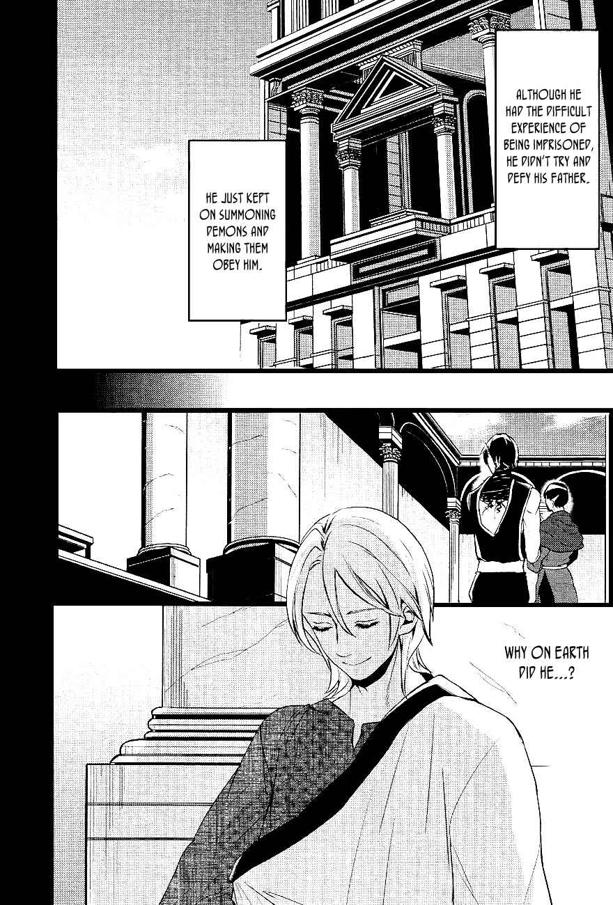 Page 31 Chapter 26 Makai Ouji: Devils and Realist