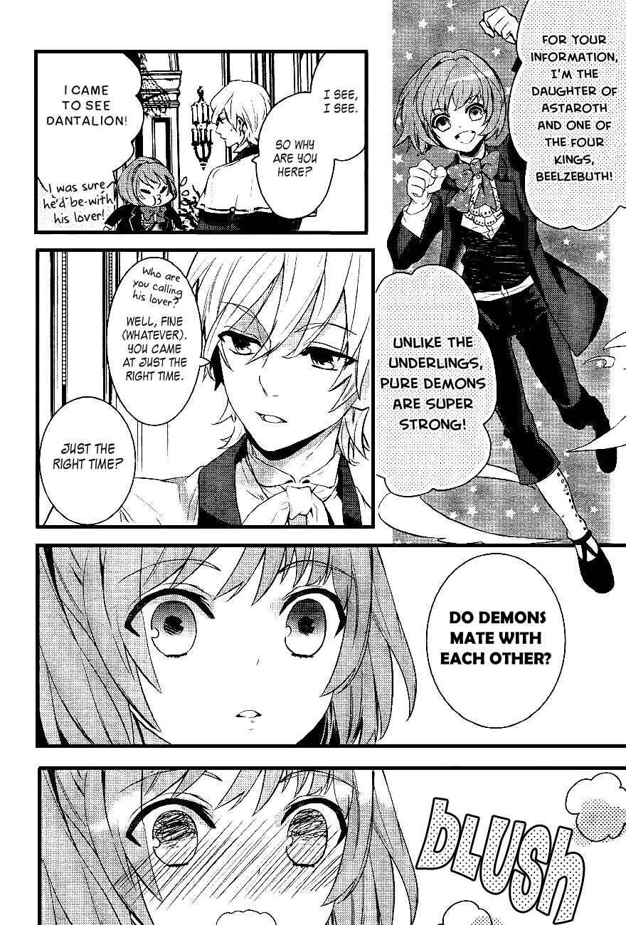 Page 9 Chapter 26 Makai Ouji: Devils and Realist