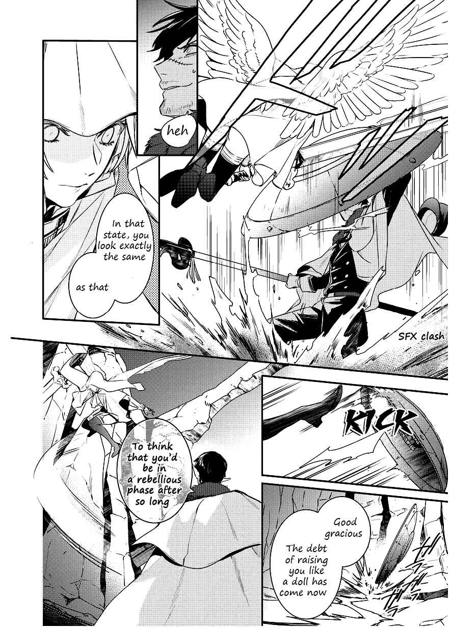 Page 12 Chapter 89 Makai Ouji: Devils and Realist