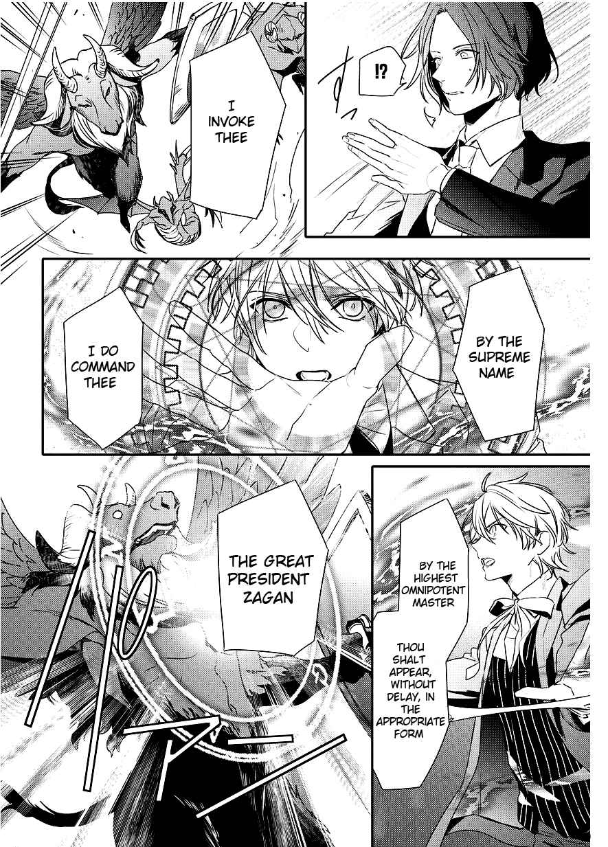 Page 16 Chapter 89 Makai Ouji: Devils and Realist