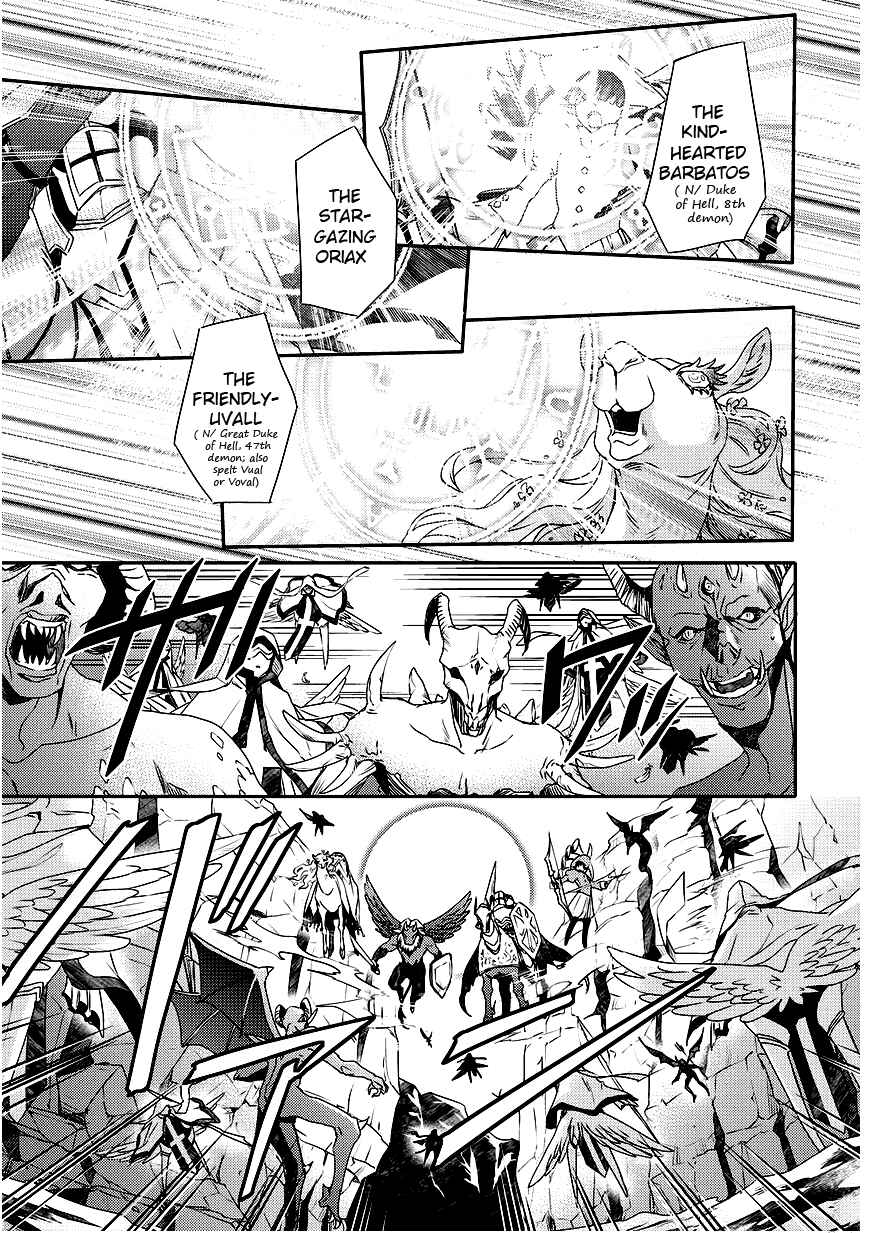 Page 17 Chapter 89 Makai Ouji: Devils and Realist