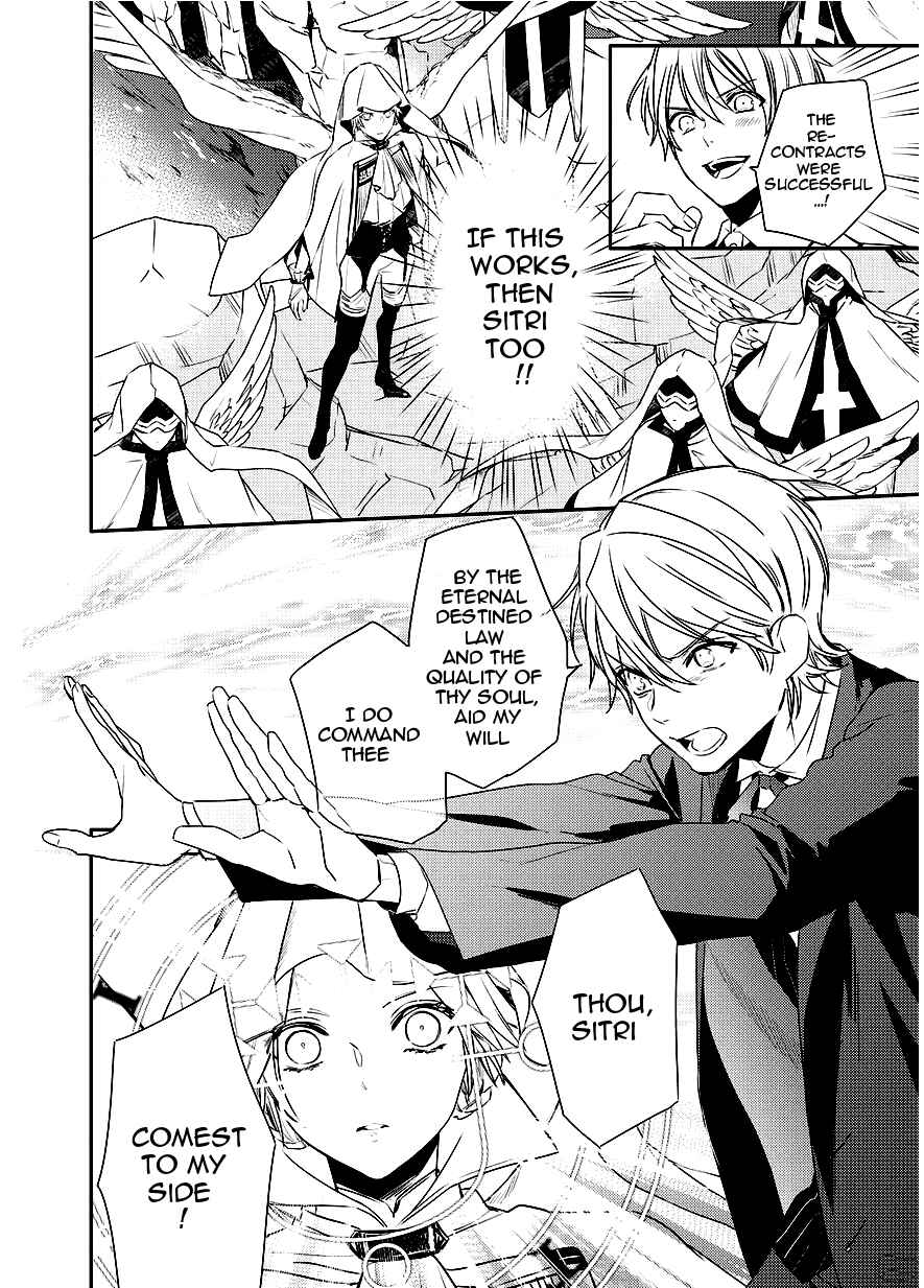 Page 18 Chapter 89 Makai Ouji: Devils and Realist