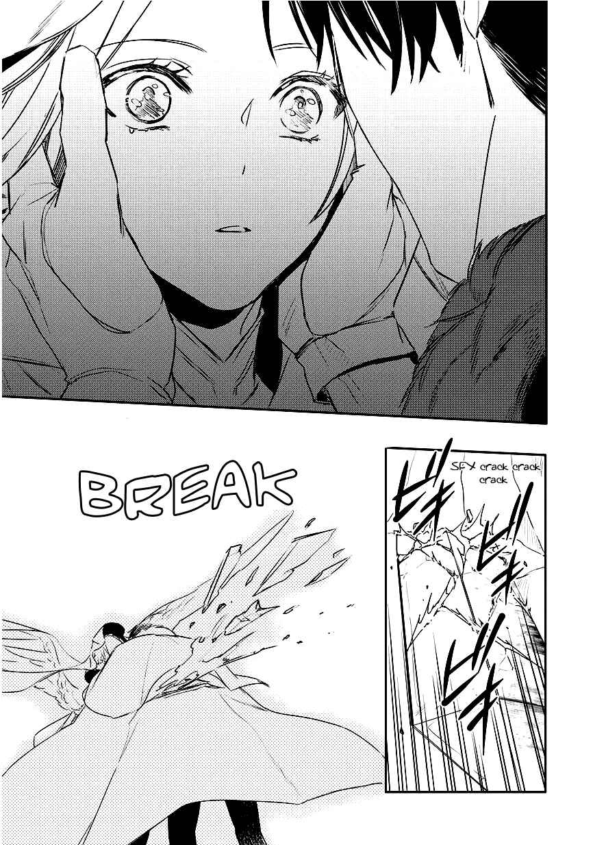 Page 23 Chapter 89 Makai Ouji: Devils and Realist