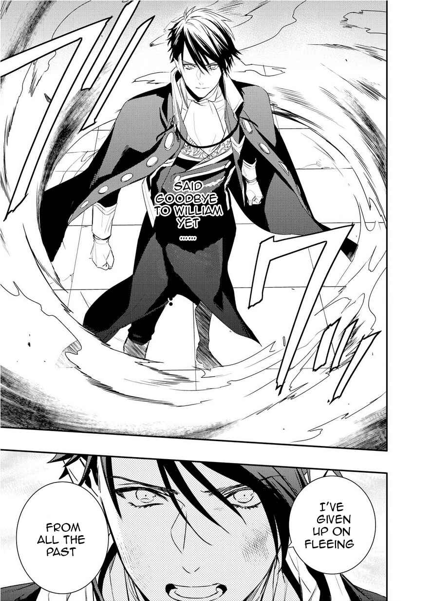 Page 7 Chapter 89 Makai Ouji: Devils and Realist