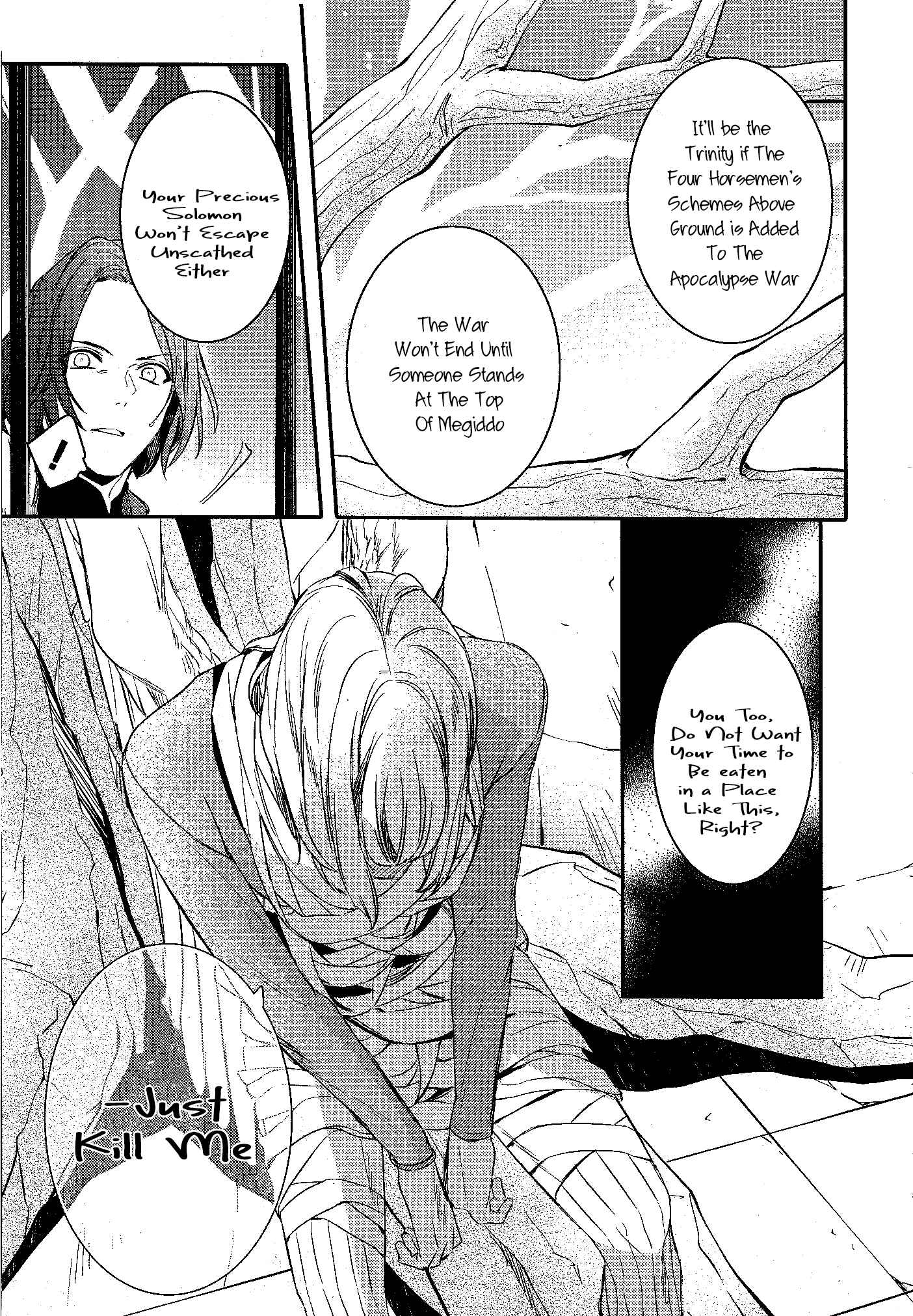Page 16 Chapter 79 Makai Ouji: Devils and Realist