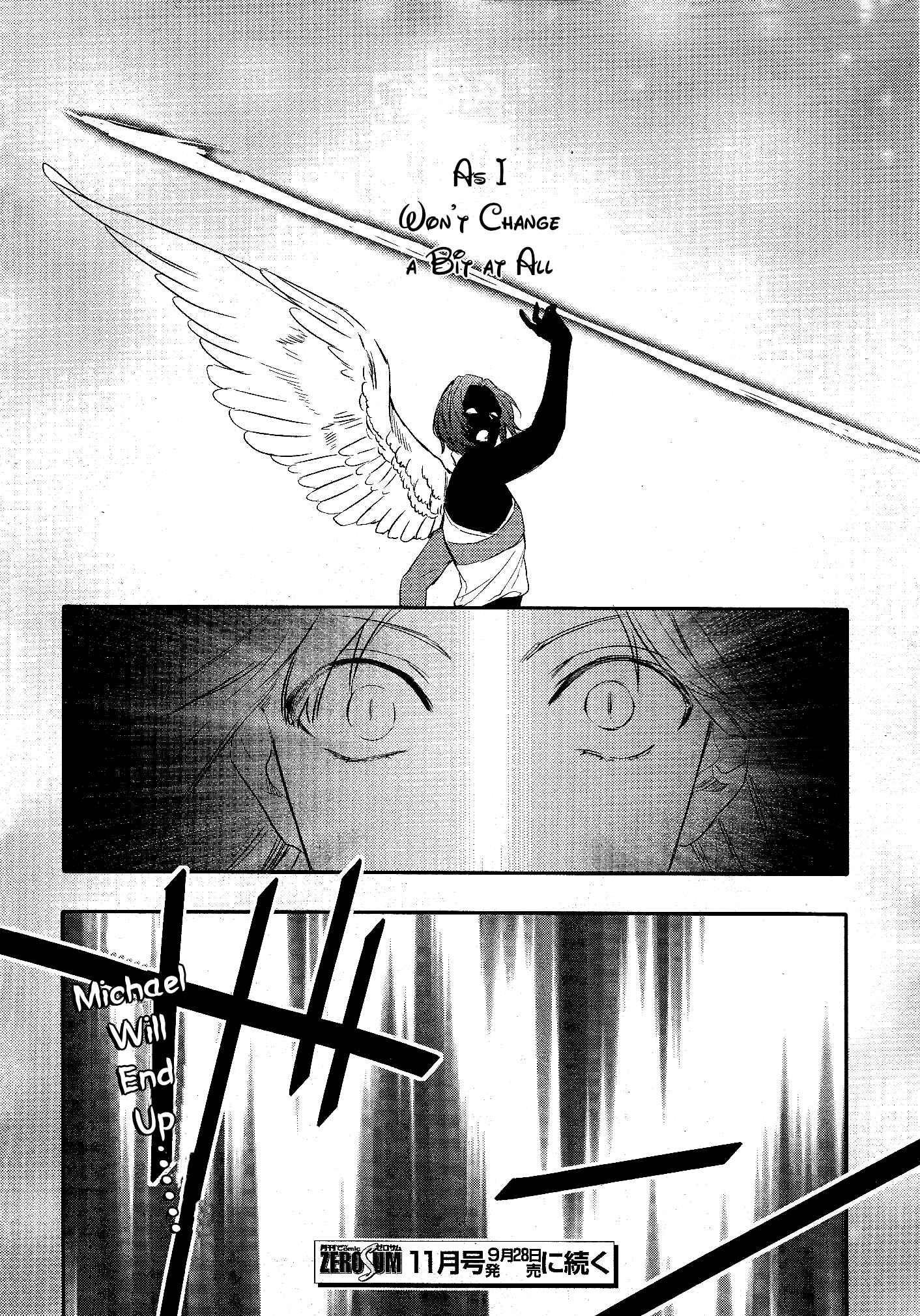 Page 19 Chapter 79 Makai Ouji: Devils and Realist