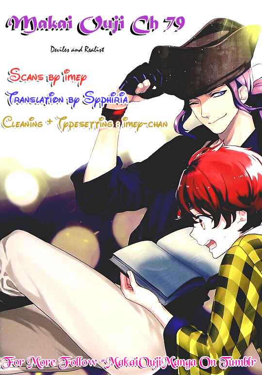 Page 2 Chapter 79 Makai Ouji: Devils and Realist