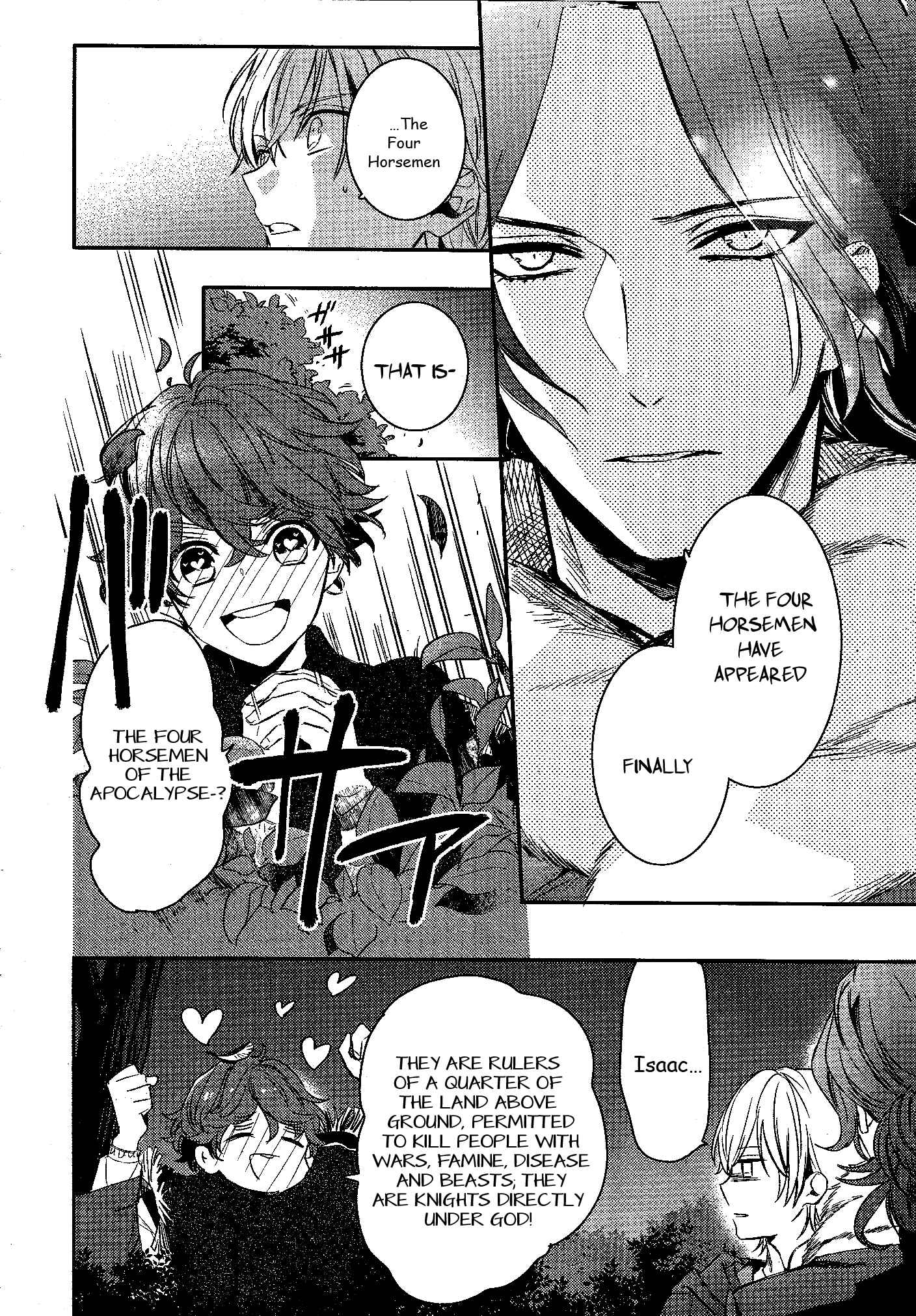 Page 5 Chapter 79 Makai Ouji: Devils and Realist