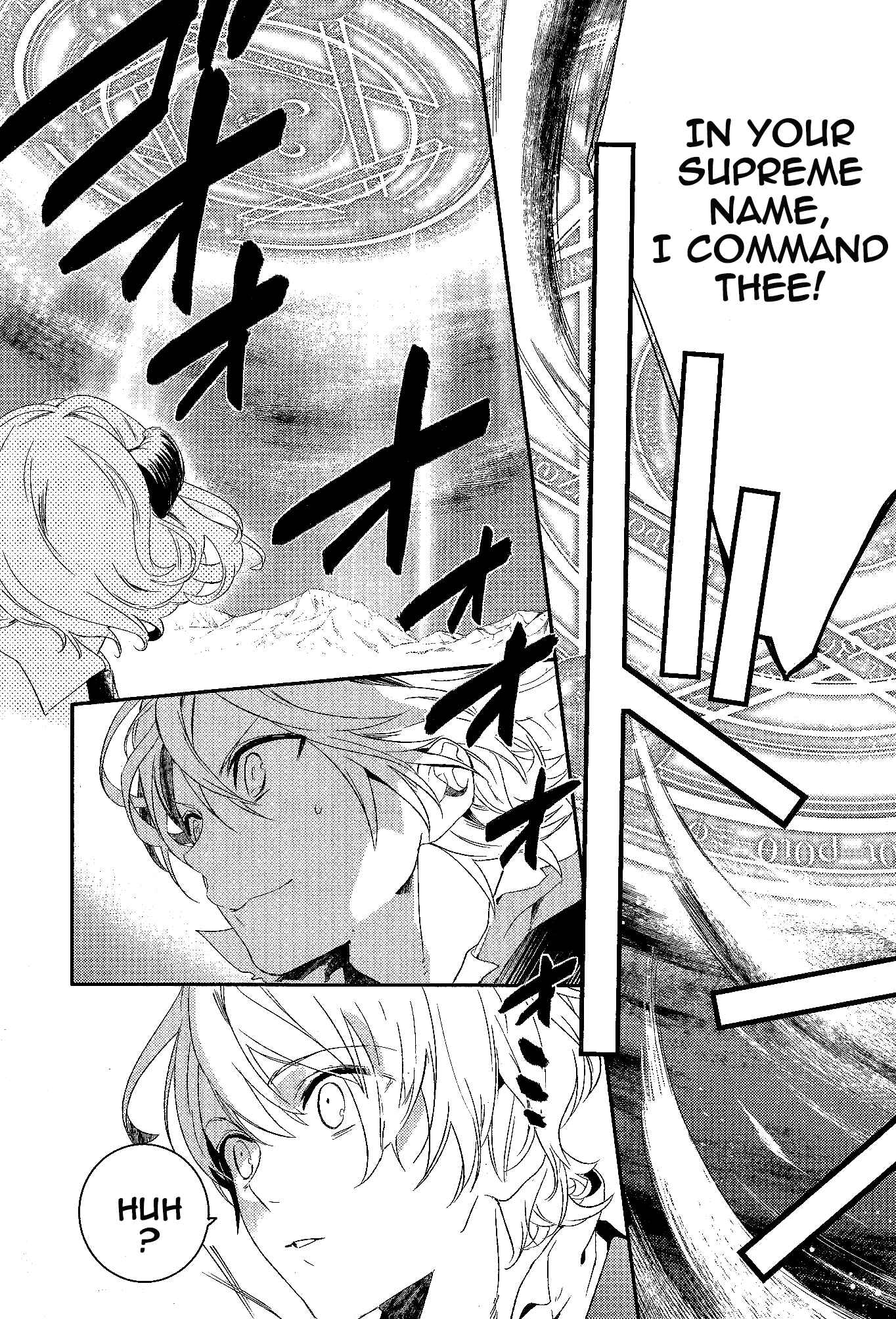 Page 2 Chapter 59 Makai Ouji: Devils and Realist