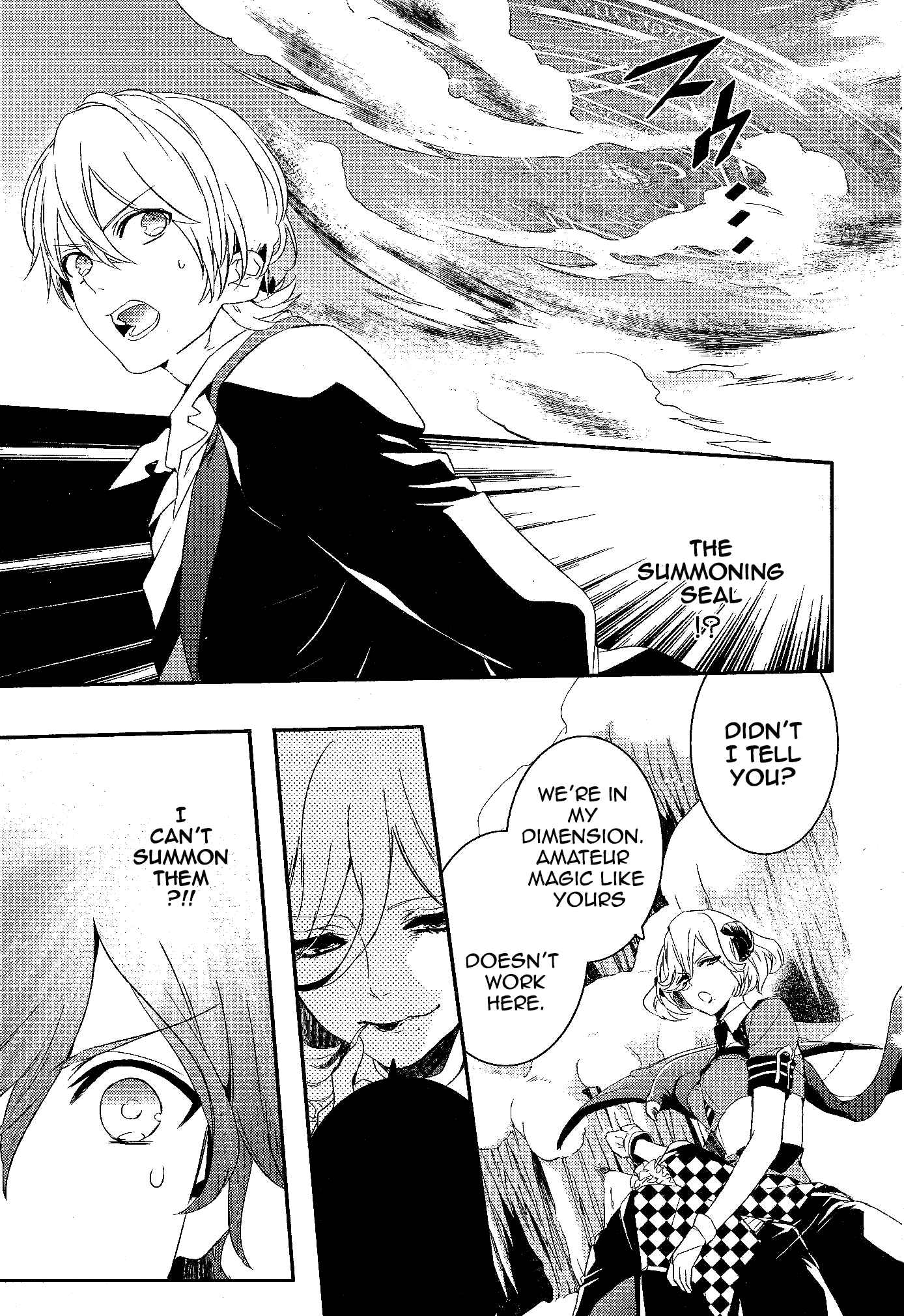 Page 3 Chapter 59 Makai Ouji: Devils and Realist