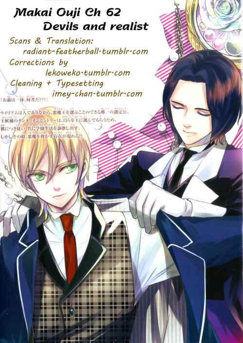 Page 1 Chapter 62 Makai Ouji: Devils and Realist