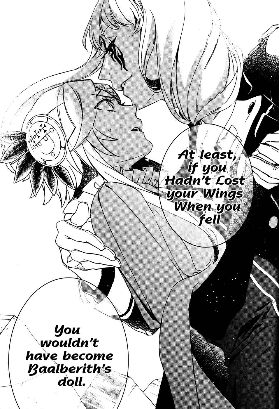 Page 16 Chapter 62 Makai Ouji: Devils and Realist