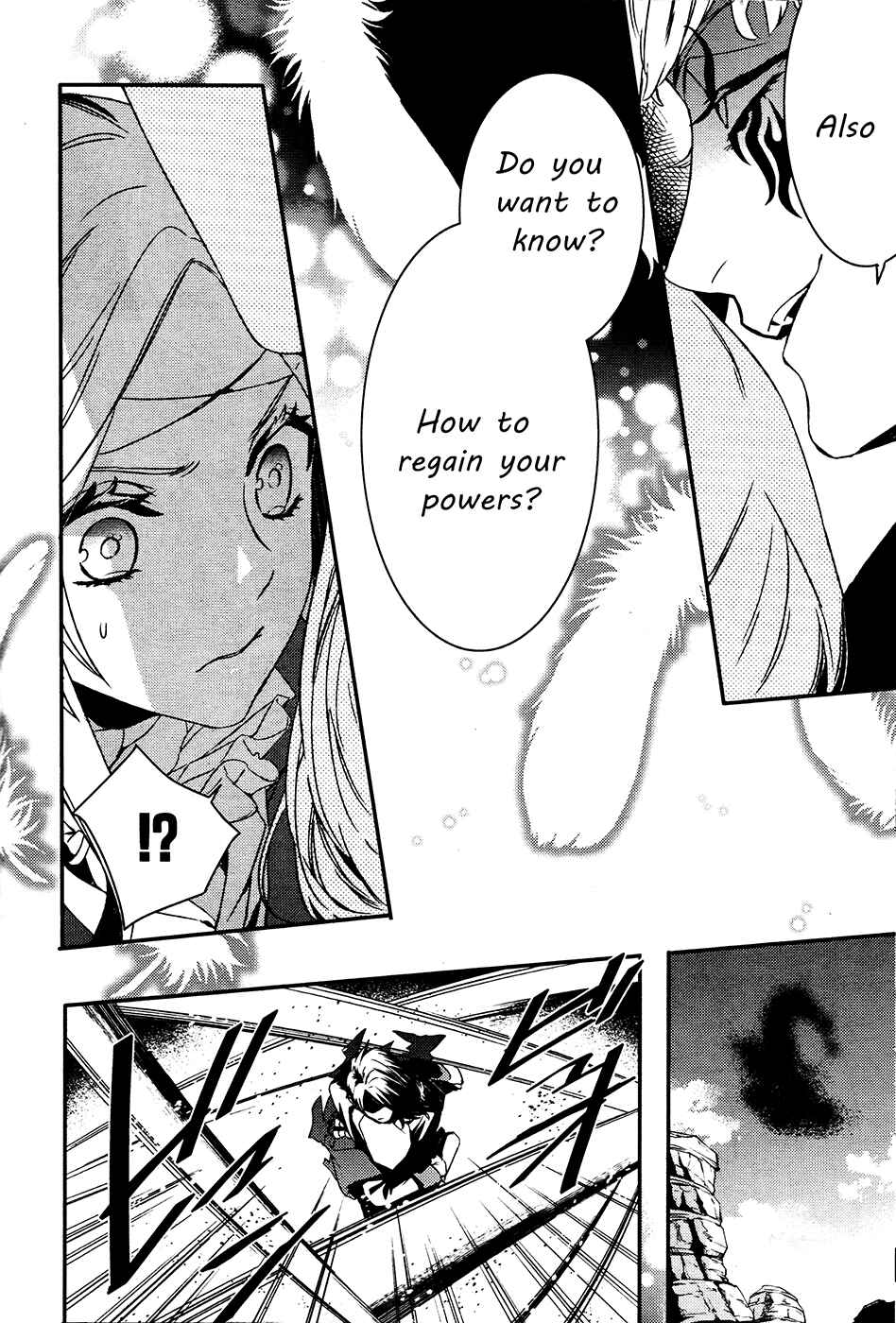 Page 17 Chapter 62 Makai Ouji: Devils and Realist