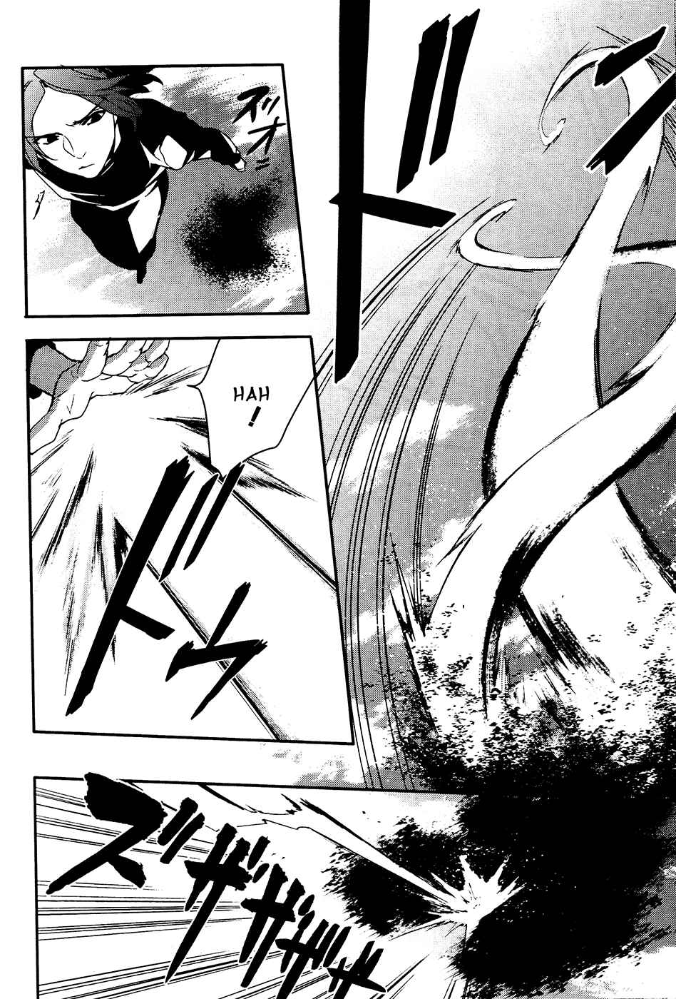 Page 21 Chapter 62 Makai Ouji: Devils and Realist