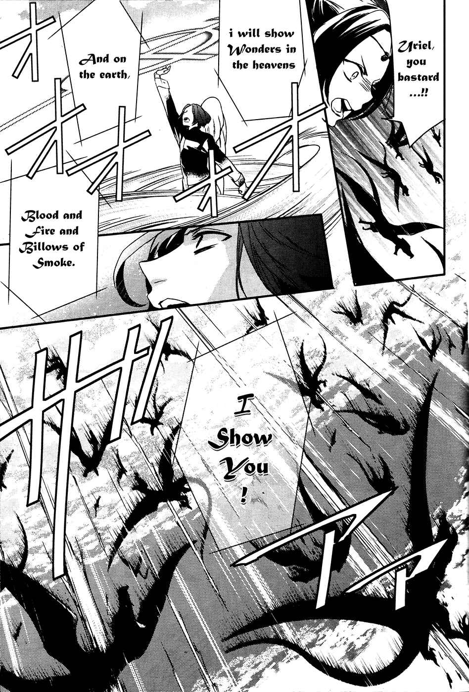 Page 24 Chapter 62 Makai Ouji: Devils and Realist