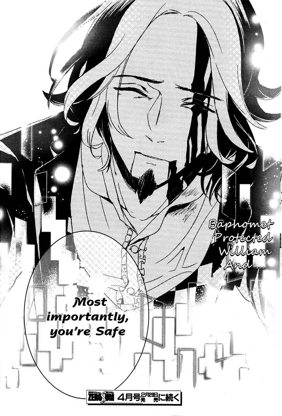 Page 29 Chapter 62 Makai Ouji: Devils and Realist