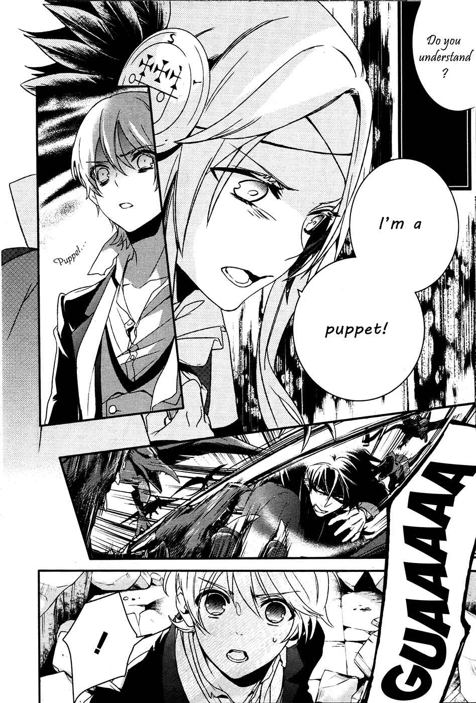 Page 5 Chapter 62 Makai Ouji: Devils and Realist