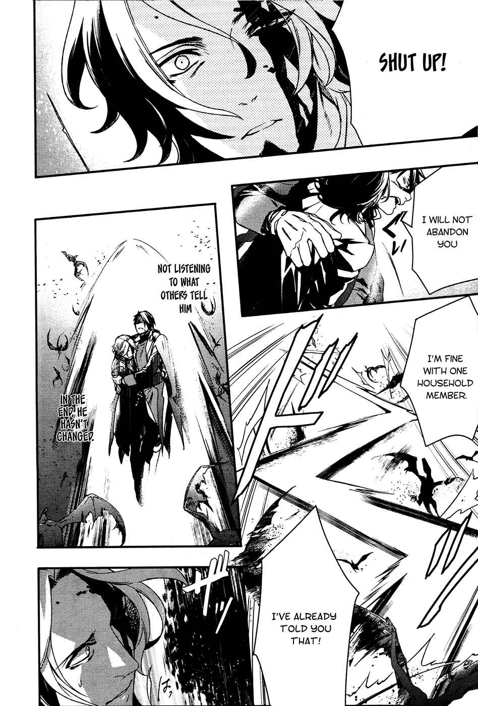 Page 9 Chapter 62 Makai Ouji: Devils and Realist