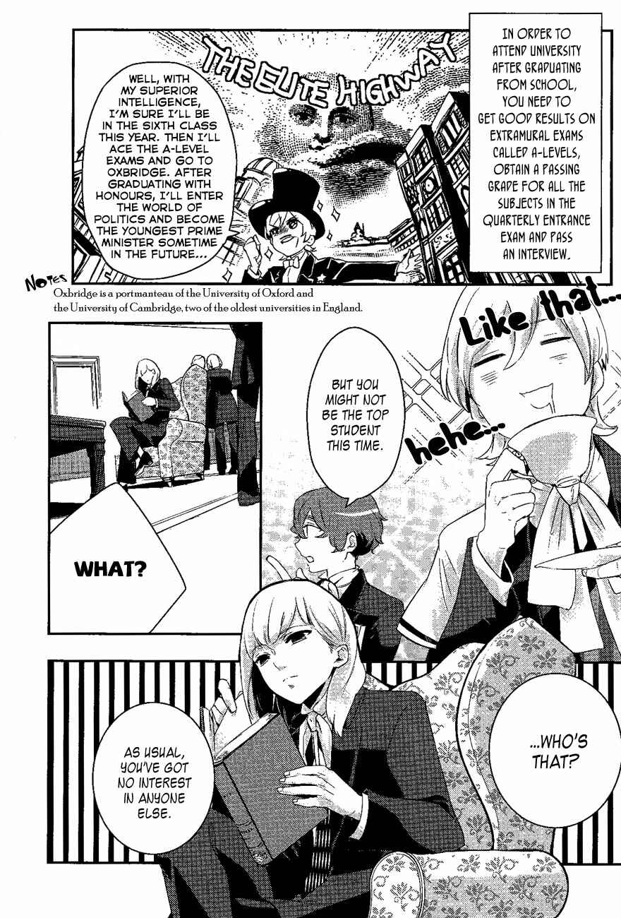 Page 10 Chapter 21 Makai Ouji: Devils and Realist