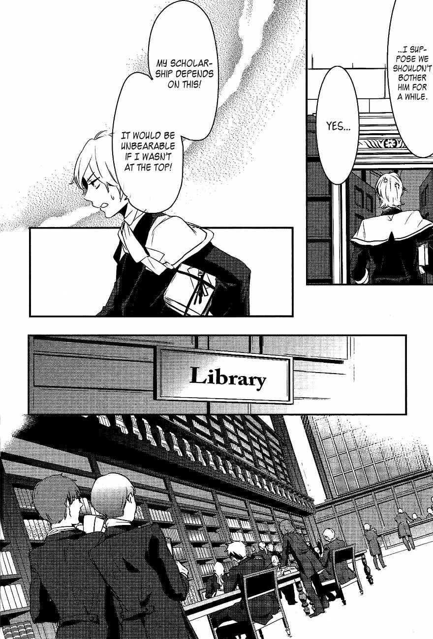 Page 16 Chapter 21 Makai Ouji: Devils and Realist