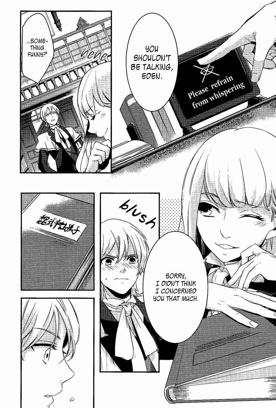 Page 18 Chapter 21 Makai Ouji: Devils and Realist