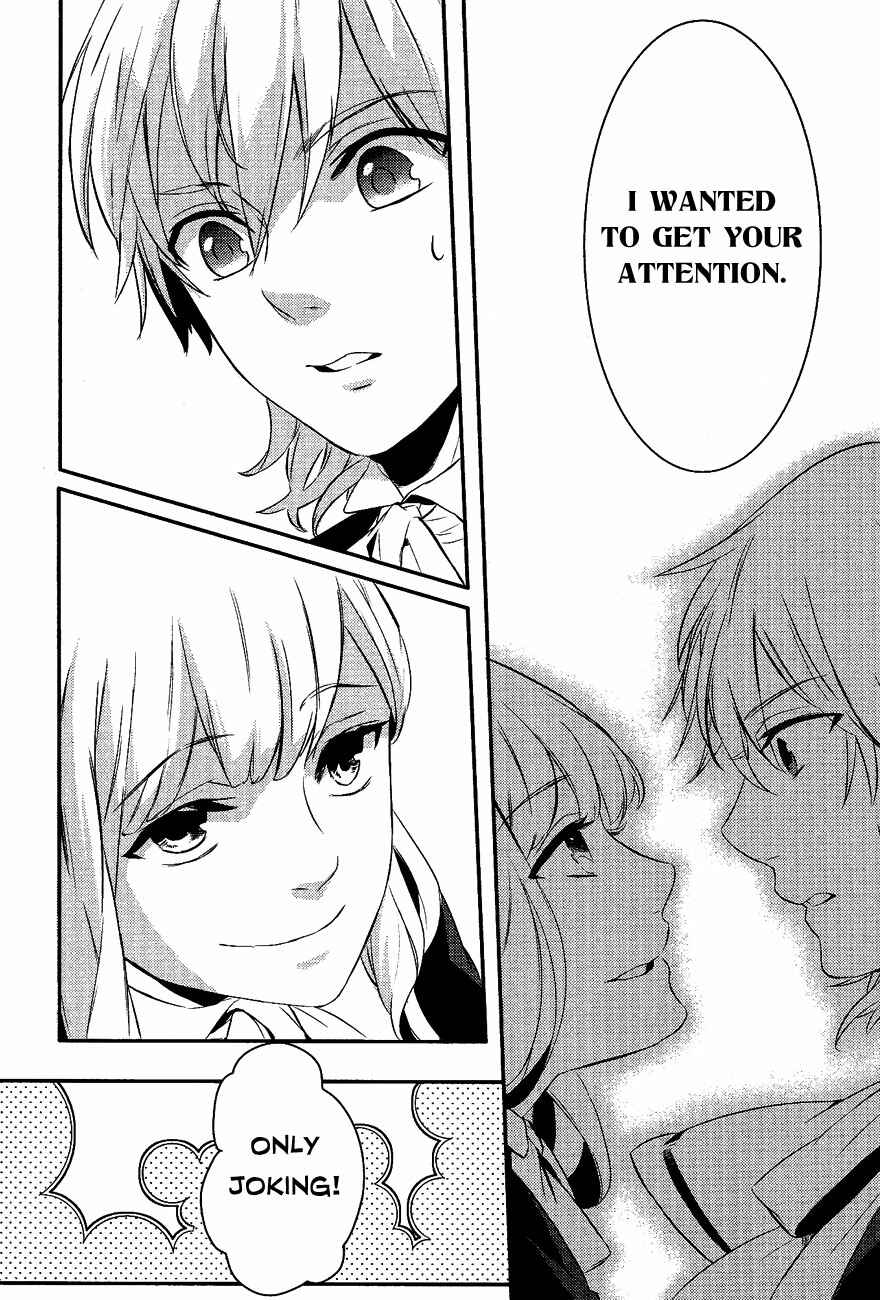 Page 20 Chapter 21 Makai Ouji: Devils and Realist