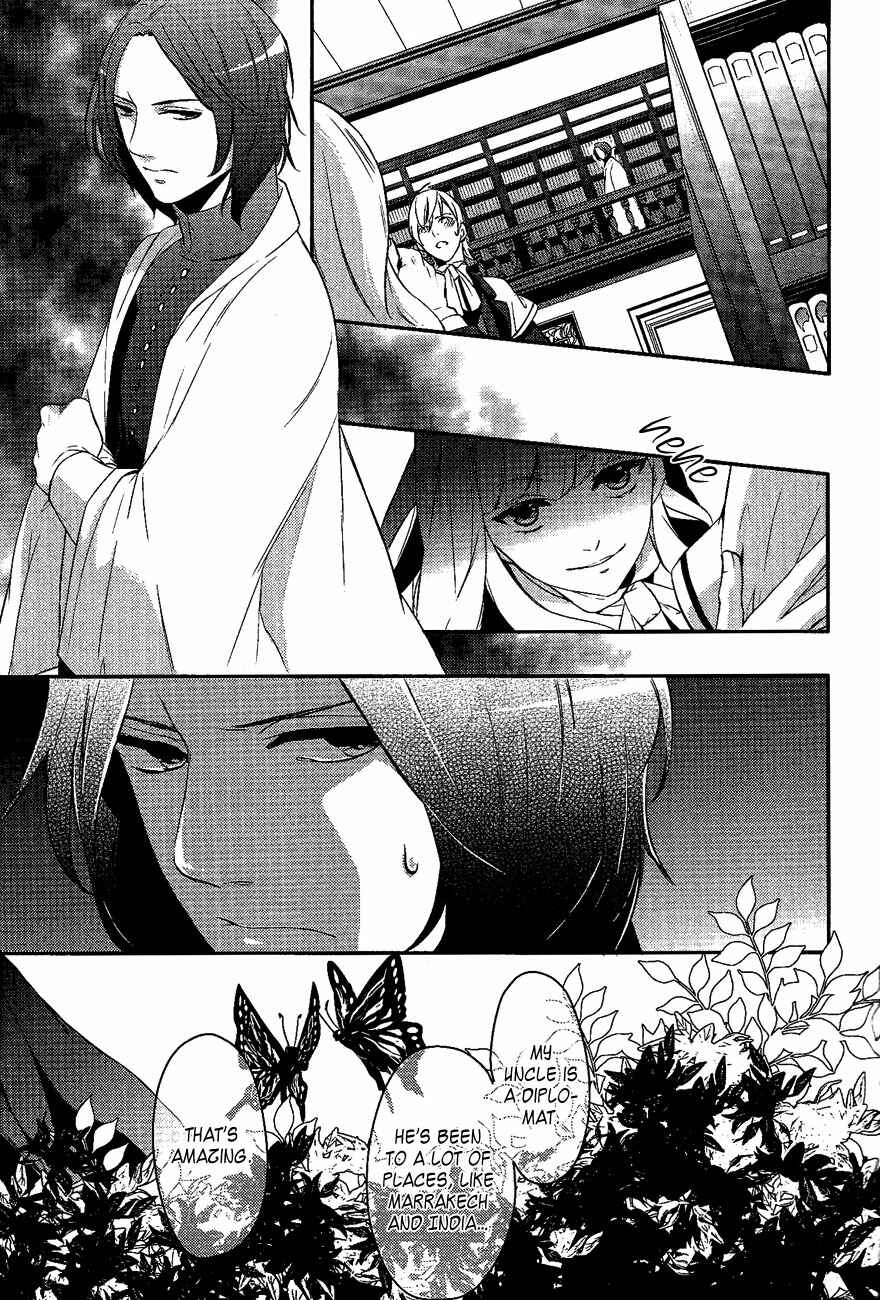 Page 21 Chapter 21 Makai Ouji: Devils and Realist