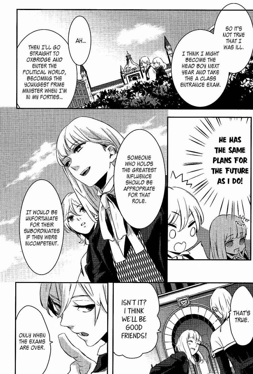 Page 22 Chapter 21 Makai Ouji: Devils and Realist