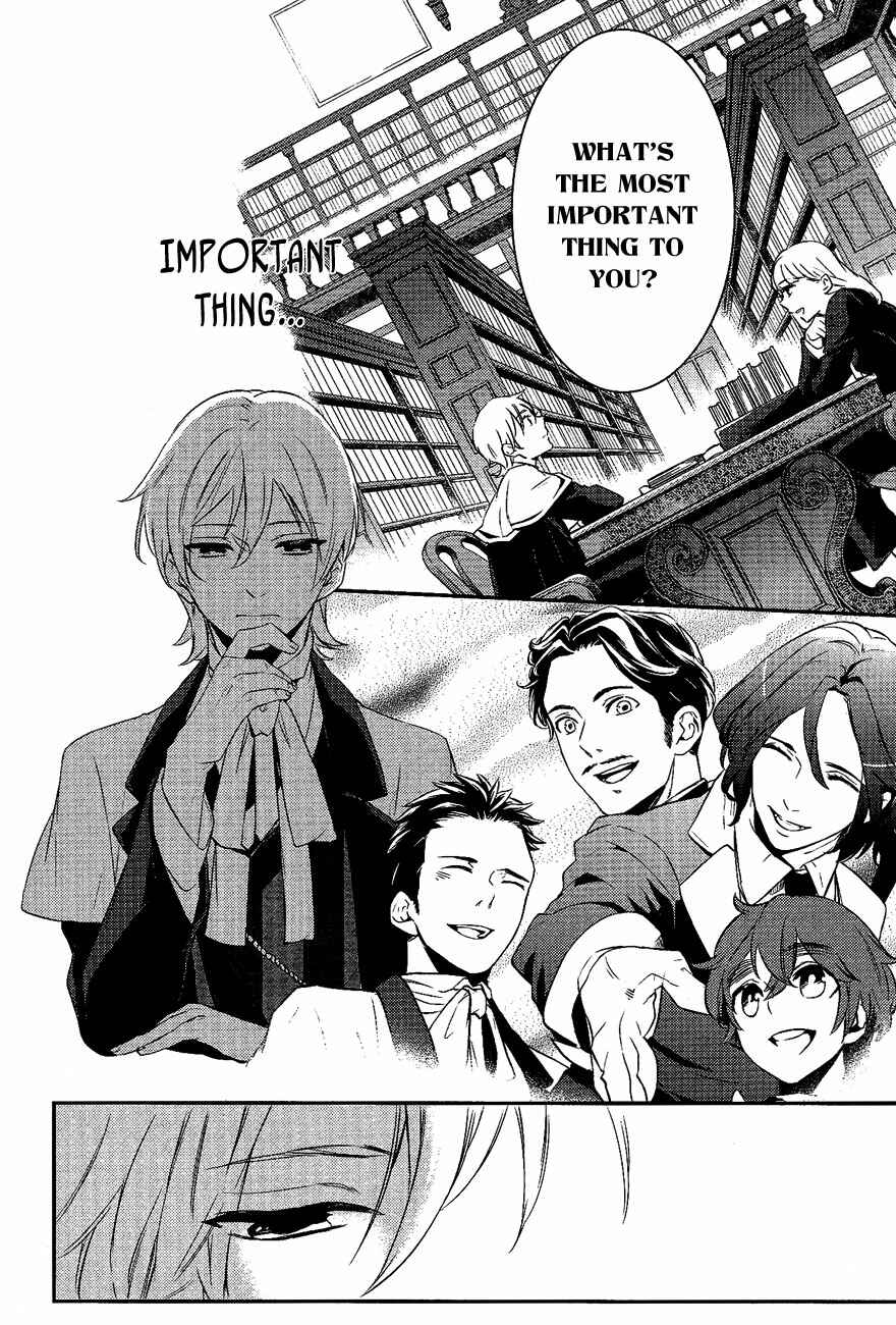 Page 24 Chapter 21 Makai Ouji: Devils and Realist