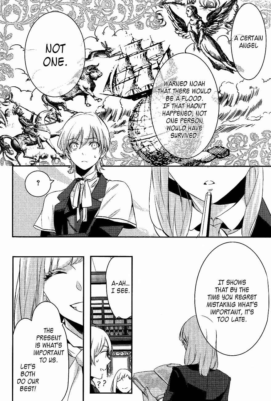 Page 26 Chapter 21 Makai Ouji: Devils and Realist