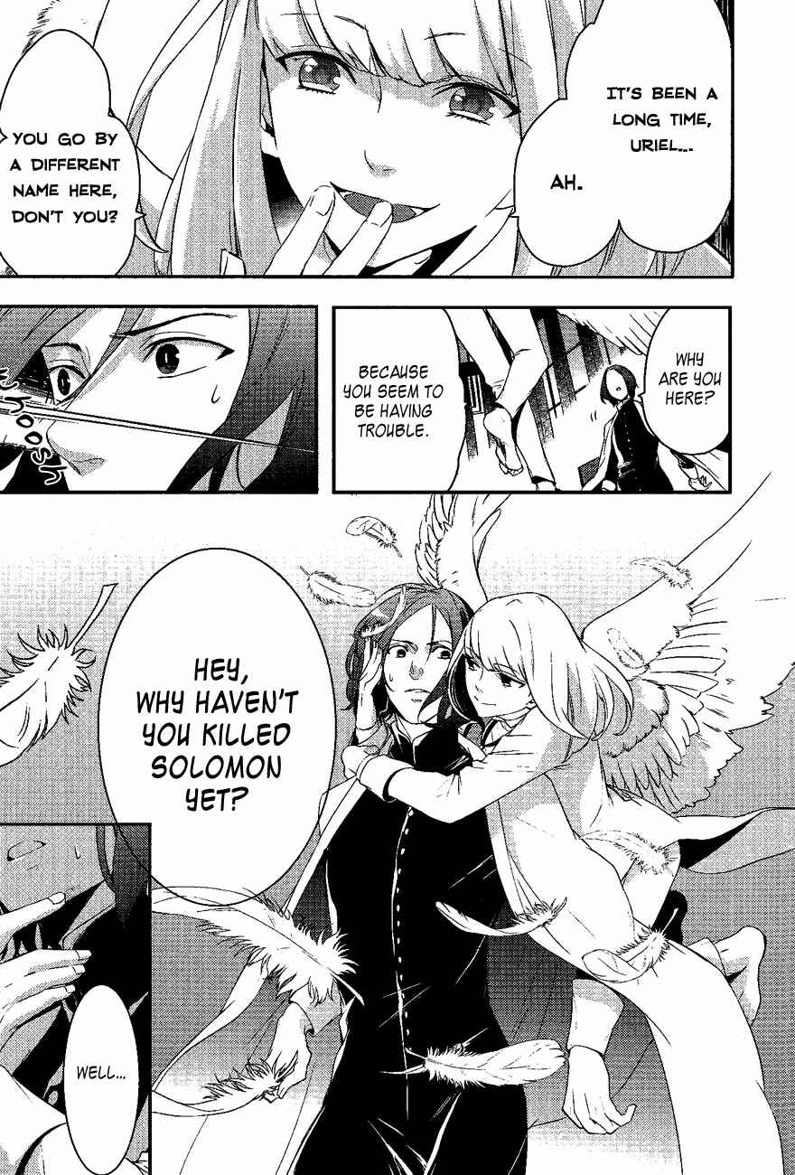 Page 3 Chapter 21 Makai Ouji: Devils and Realist