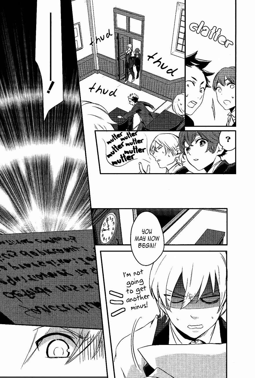 Page 31 Chapter 21 Makai Ouji: Devils and Realist