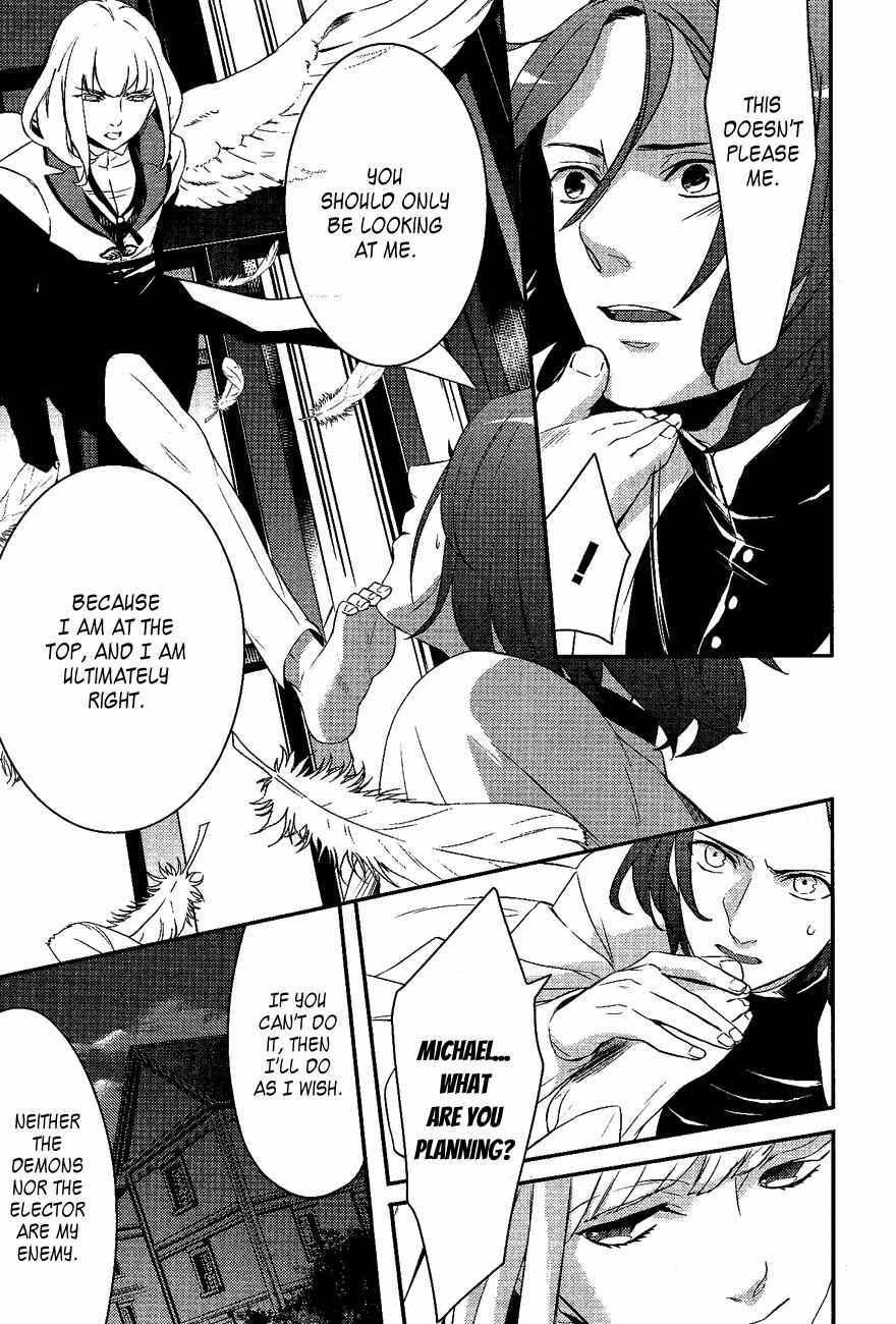Page 5 Chapter 21 Makai Ouji: Devils and Realist