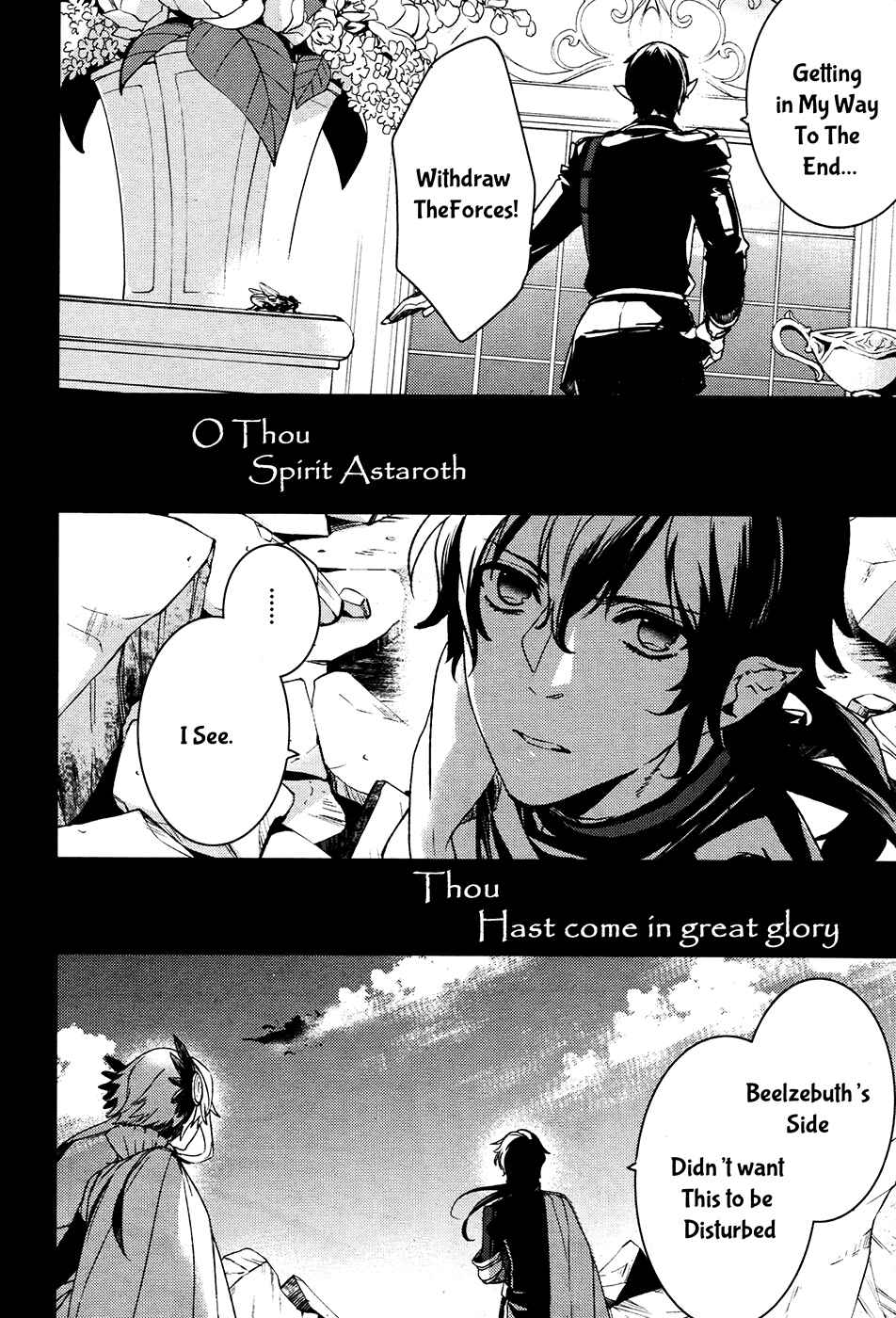 Page 13 Chapter 63 Makai Ouji: Devils and Realist