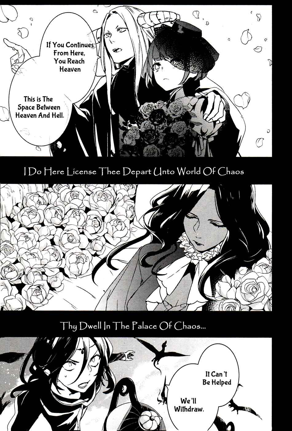 Page 14 Chapter 63 Makai Ouji: Devils and Realist