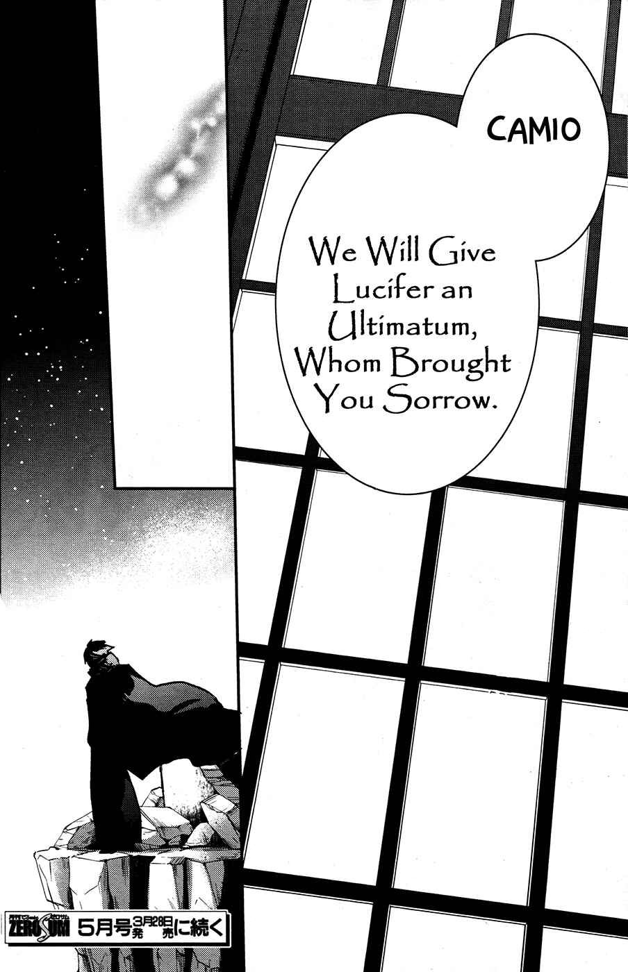 Page 23 Chapter 63 Makai Ouji: Devils and Realist