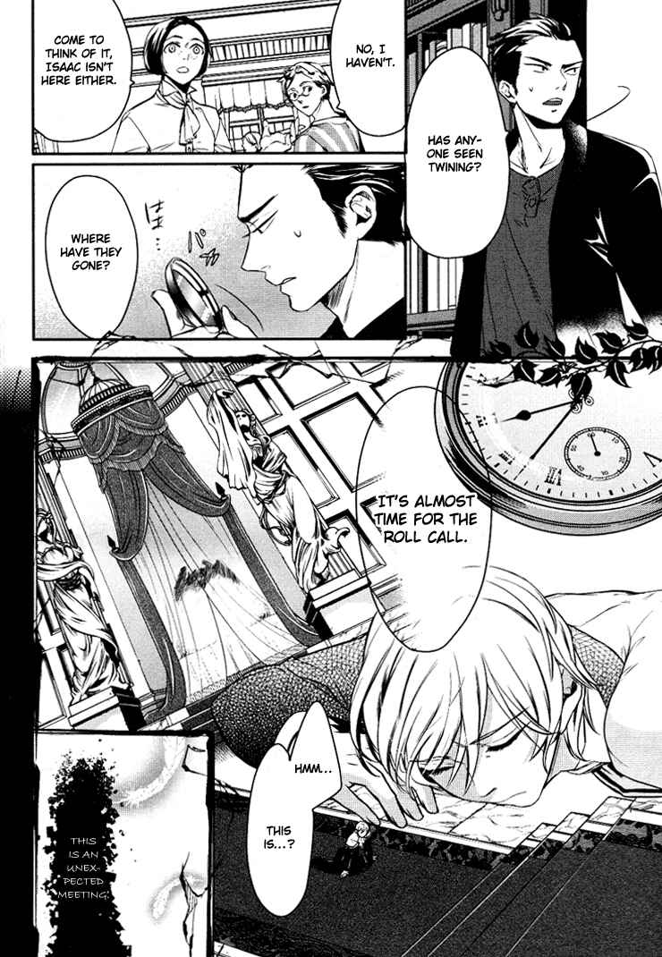 Page 10 Chapter 7 Makai Ouji: Devils and Realist