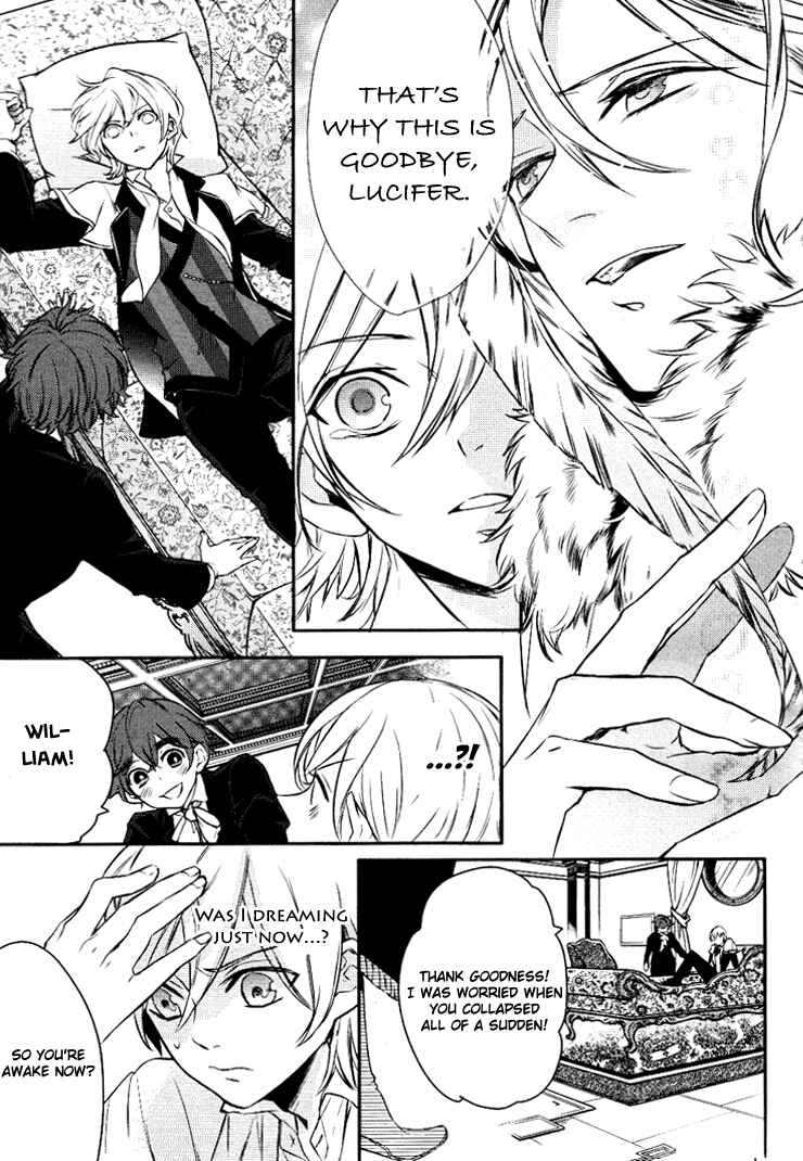 Page 13 Chapter 7 Makai Ouji: Devils and Realist