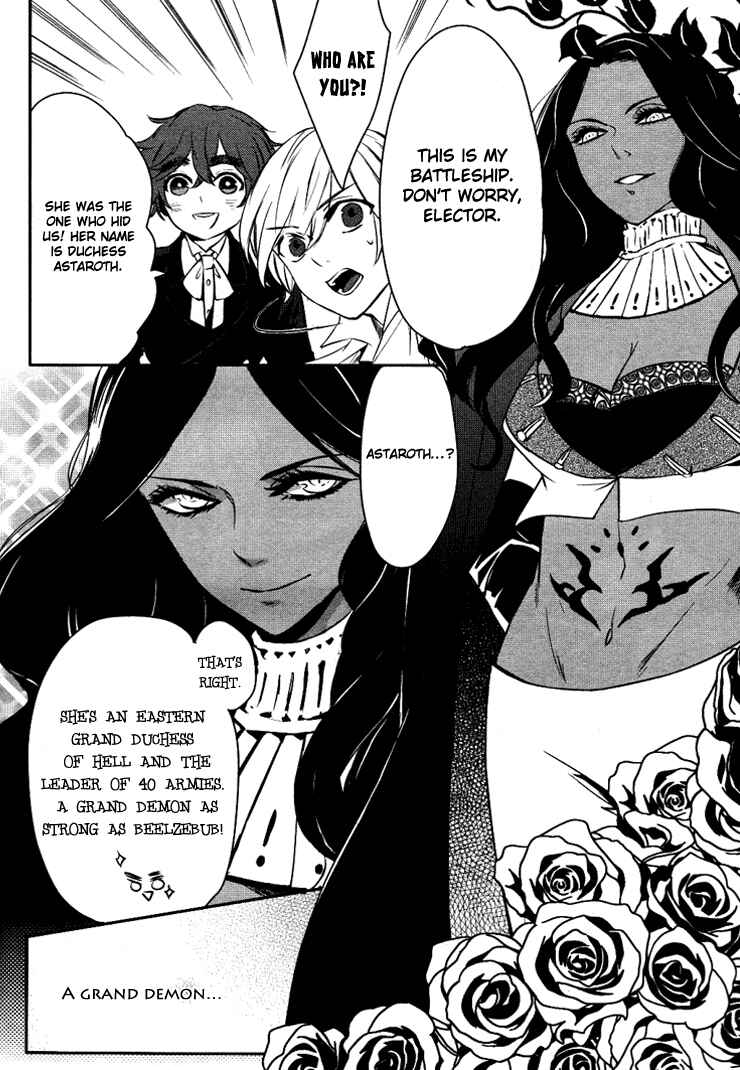 Page 14 Chapter 7 Makai Ouji: Devils and Realist