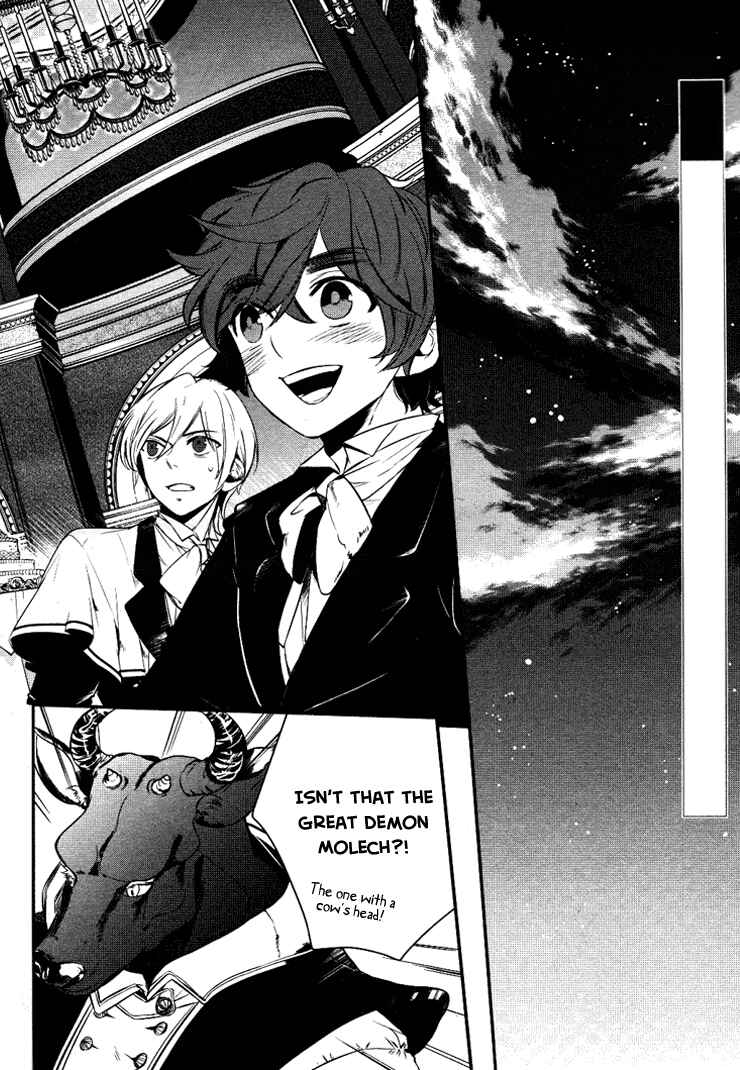 Page 2 Chapter 7 Makai Ouji: Devils and Realist