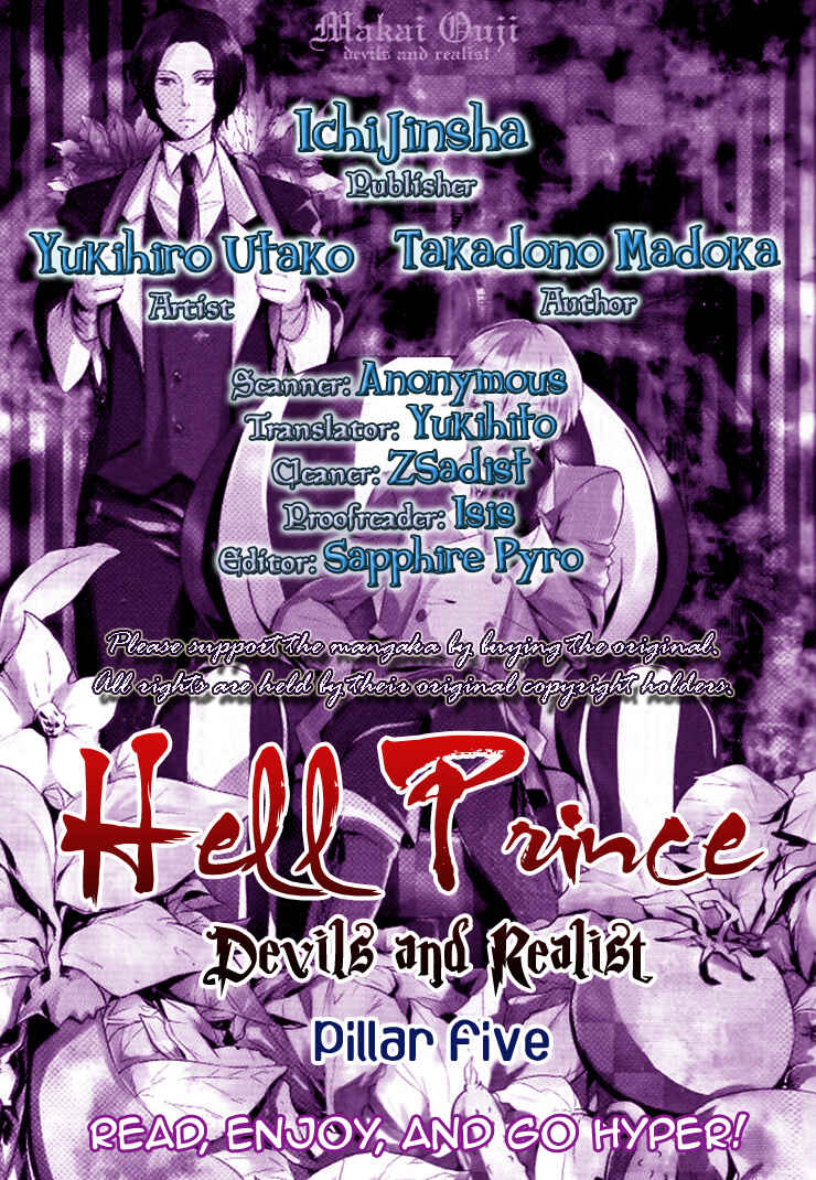 Page 25 Chapter 7 Makai Ouji: Devils and Realist