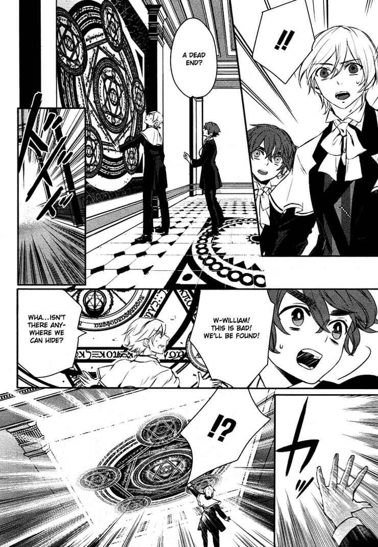 Page 8 Chapter 7 Makai Ouji: Devils and Realist
